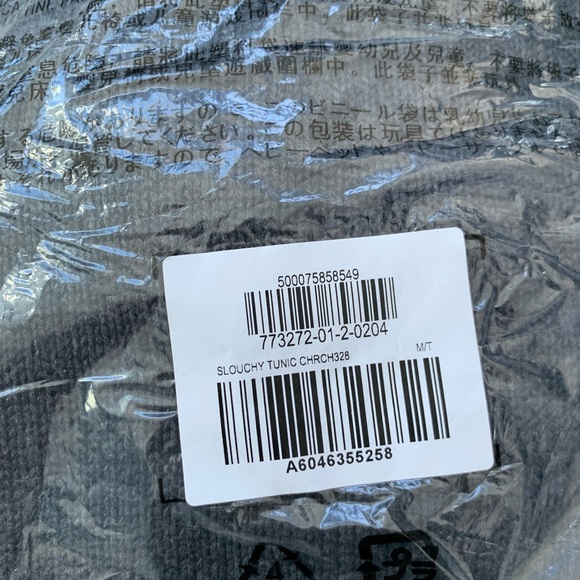 Gap Slouchy Tunic Sweater in Medium Tall - Picture 7 of 8